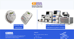 Desktop Screenshot of afzarazma.com